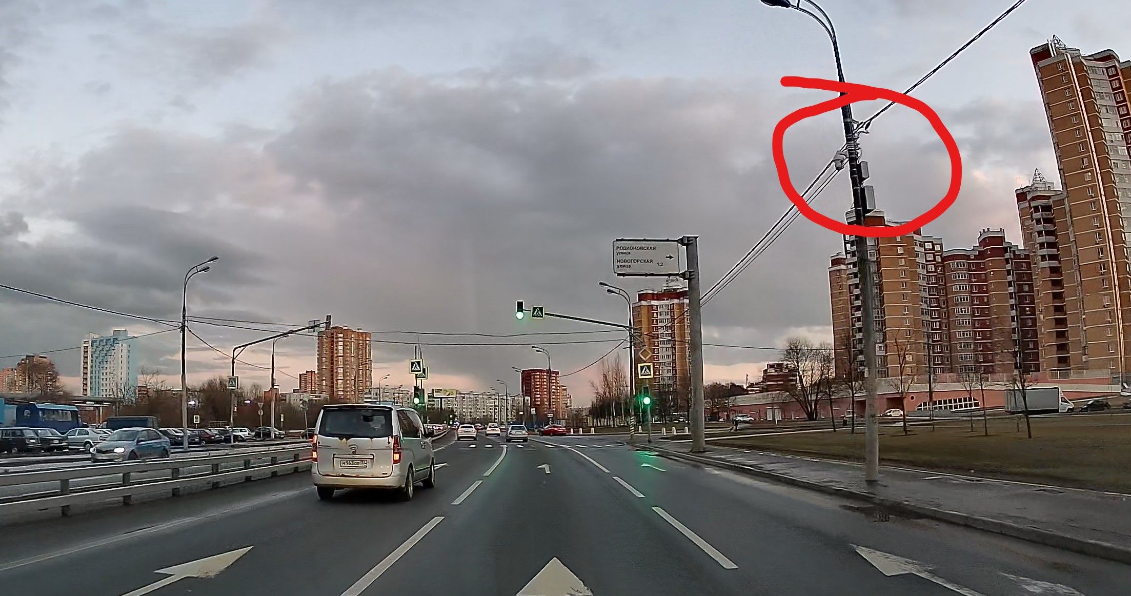 Снимок экрана 2021-04-04 154222.jpg