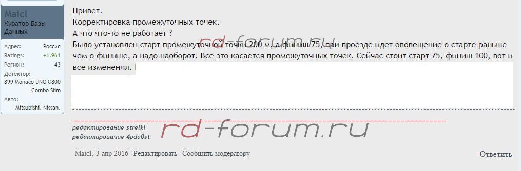 Снимок.JPG