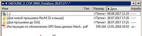 Снимок.JPG