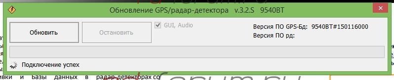 Снимок.JPG
