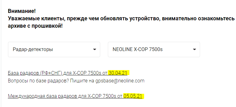 Снимок111.PNG