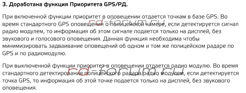Снимок3.JPG