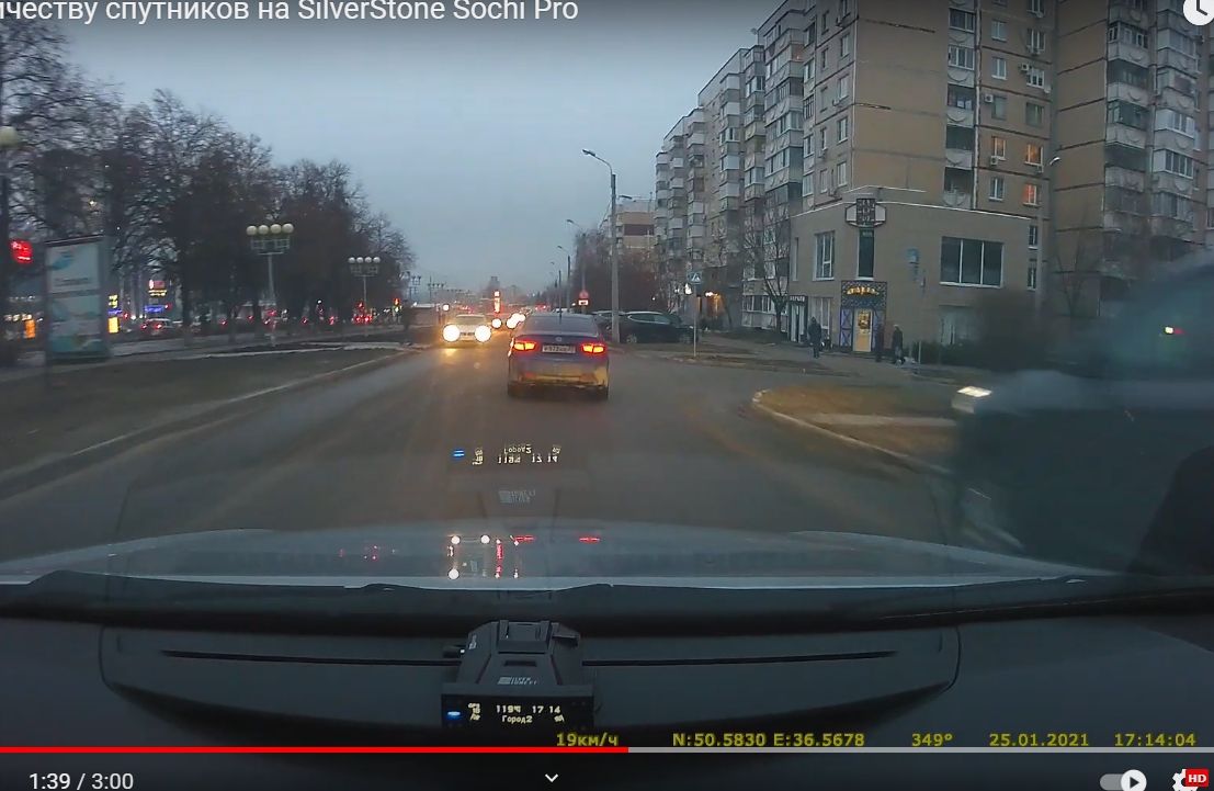 сочи глюк.jpg