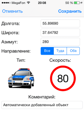 str15a06m.png