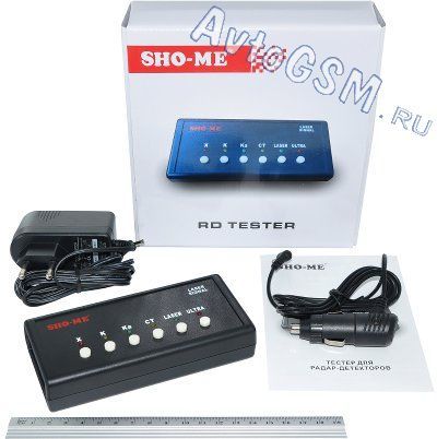 tester-sho-me-kcr_vv.jpg