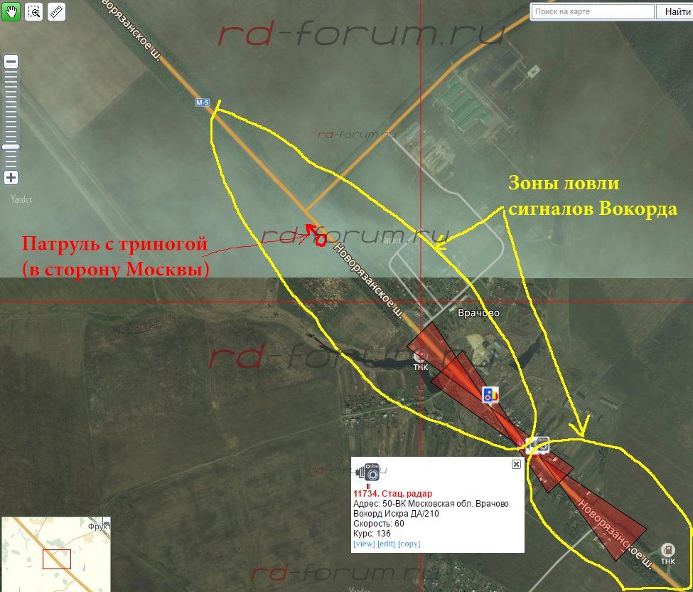 Тринога в зоне сигнала Вокорда.jpg