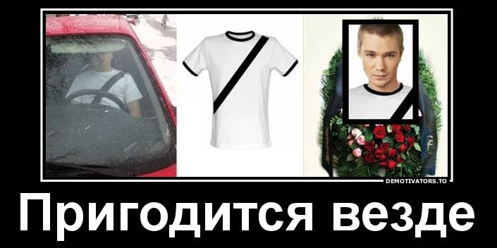 уцрцпр.JPG