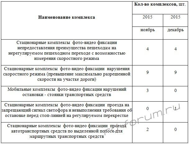 ул_57.jpg