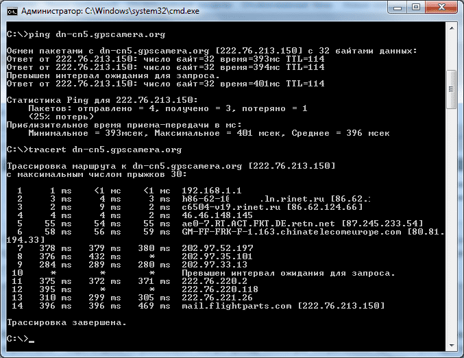 upload_2013-10-8_23-33-33.png