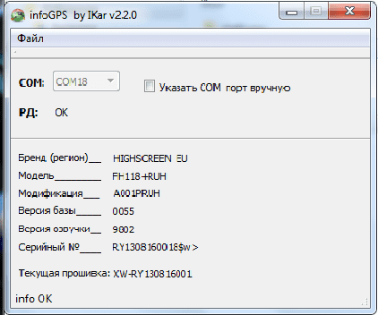 upload_2013-11-16_23-42-22.png