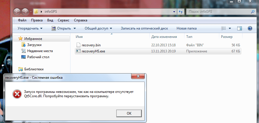 upload_2013-11-17_0-3-35.png