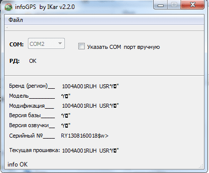 upload_2013-11-17_1-36-52.png