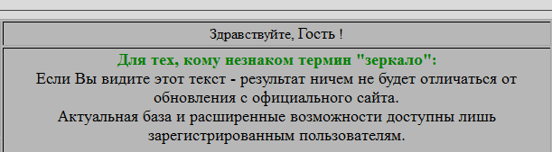 upload_2013-12-12_14-56-0.png