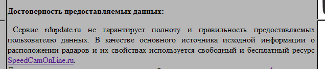 upload_2014-1-17_17-1-37.png