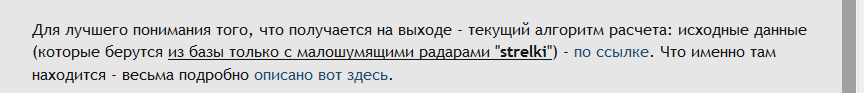 upload_2014-1-17_17-3-53.png