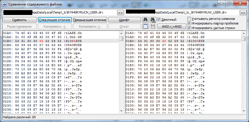 upload_2014-1-28_18-28-59.png