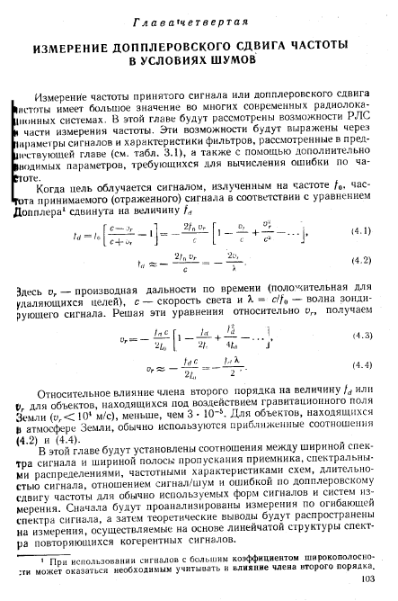 upload_2014-1-4_0-51-0.png