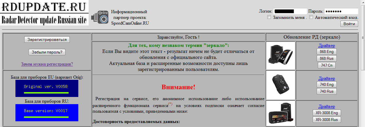 upload_2014-1-6_12-42-51.png