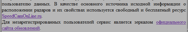 upload_2014-1-9_13-48-7.png