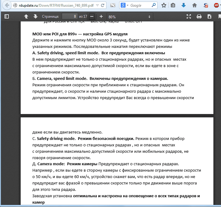 upload_2014-10-12_8-33-28.png