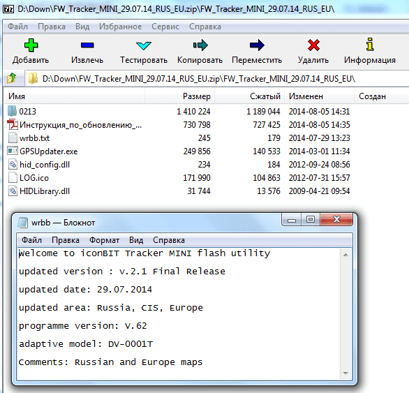 upload_2014-10-18_23-43-45.png