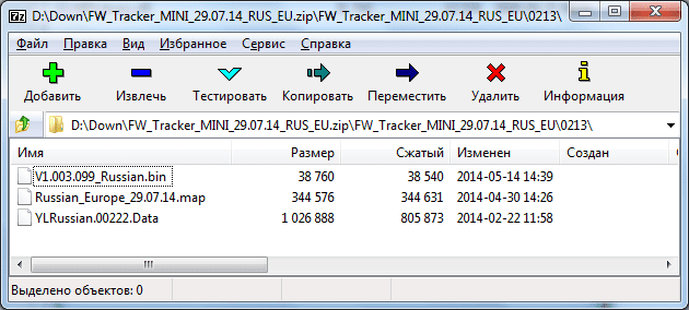 upload_2014-10-18_23-46-40.png