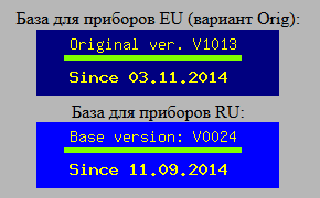upload_2014-11-14_1-36-9.png