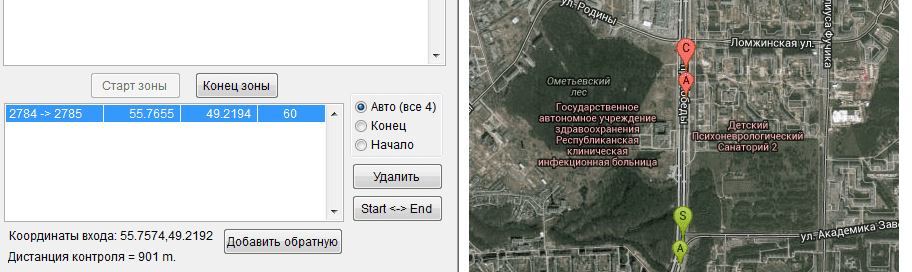 upload_2014-2-1_20-7-52.png
