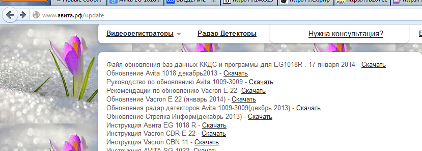 upload_2014-3-24_12-6-42.png