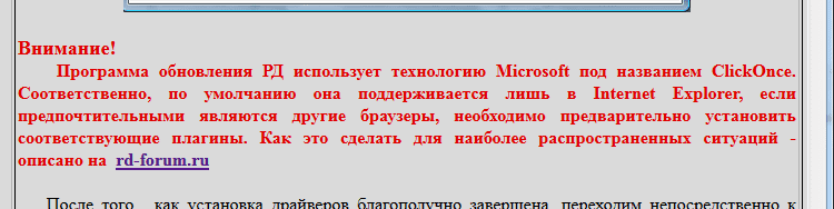 upload_2014-6-11_23-16-46.png