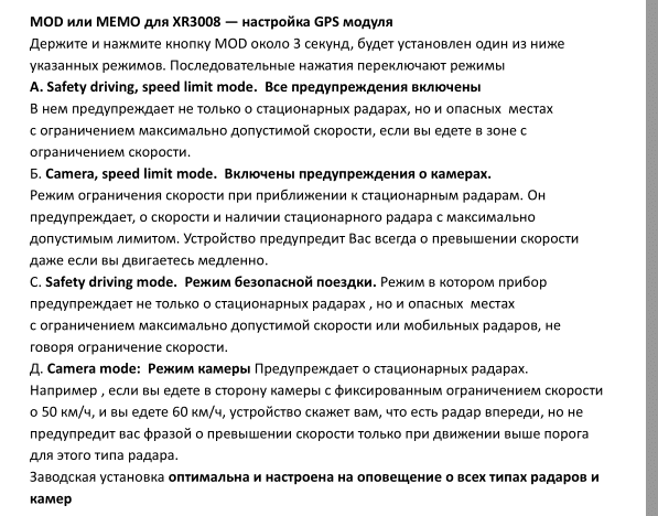 upload_2014-6-12_14-38-3.png
