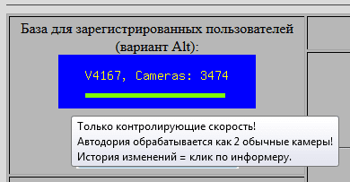 upload_2014-6-16_18-41-25.png