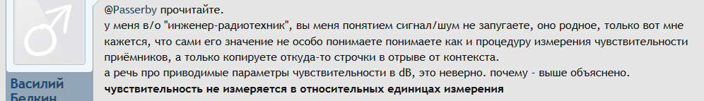 upload_2014-7-8_16-22-42.png