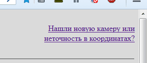 upload_2014-8-20_23-25-19.png