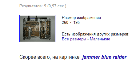 upload_2014-8-21_12-5-33.png