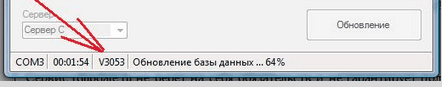 upload_2014-8-30_23-5-24.png