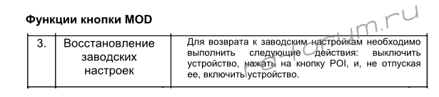 upload_2015-1-9_16-7-12.png