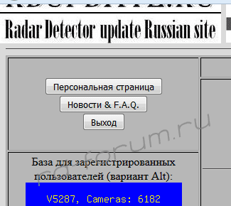 upload_2015-10-14_16-53-22.png