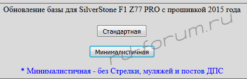 upload_2015-10-15_19-44-54.png