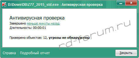 upload_2015-10-15_20-26-6.png