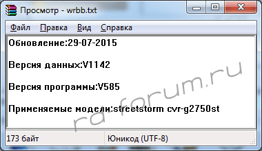 upload_2015-10-17_10-53-17.png