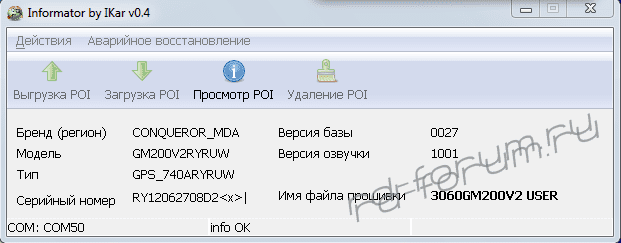 upload_2015-10-30_13-5-13.png