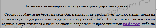 upload_2015-10-9_17-19-10.png