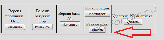 upload_2015-11-14_13-25-11.png