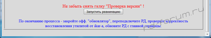 upload_2015-11-14_13-55-0.png
