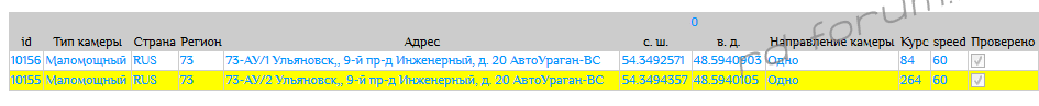 upload_2015-11-1_0-18-0.png