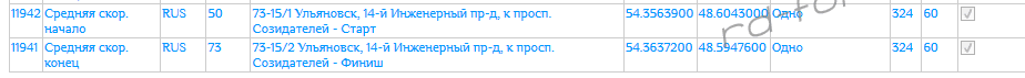 upload_2015-11-1_0-18-33.png