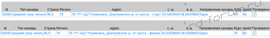 upload_2015-11-1_0-19-6.png