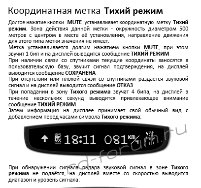upload_2015-11-2_22-28-23.png