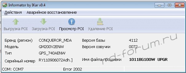upload_2015-11-5_0-4-46.png